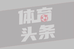 布莱克罗克